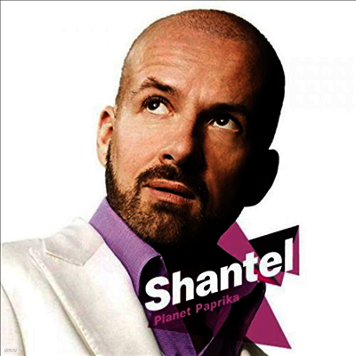 Shantel — Planet Paprika 앨범 커버
