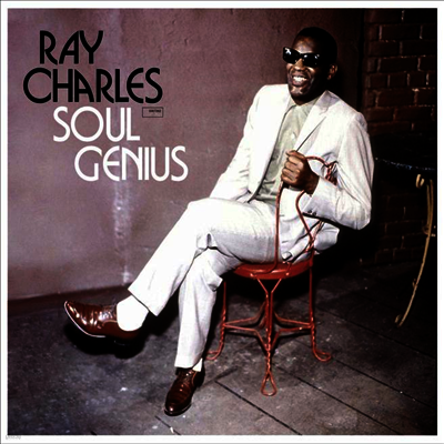 Ray Charles — Soul Genius 앨범 커버