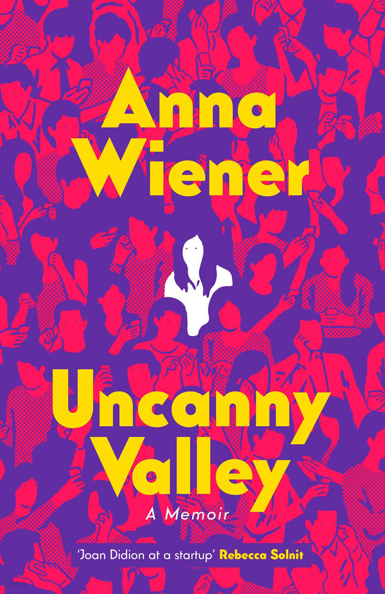 The Uncanny Valley