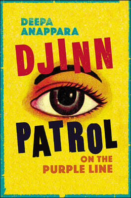 Djinn Patrol on the Purple Line