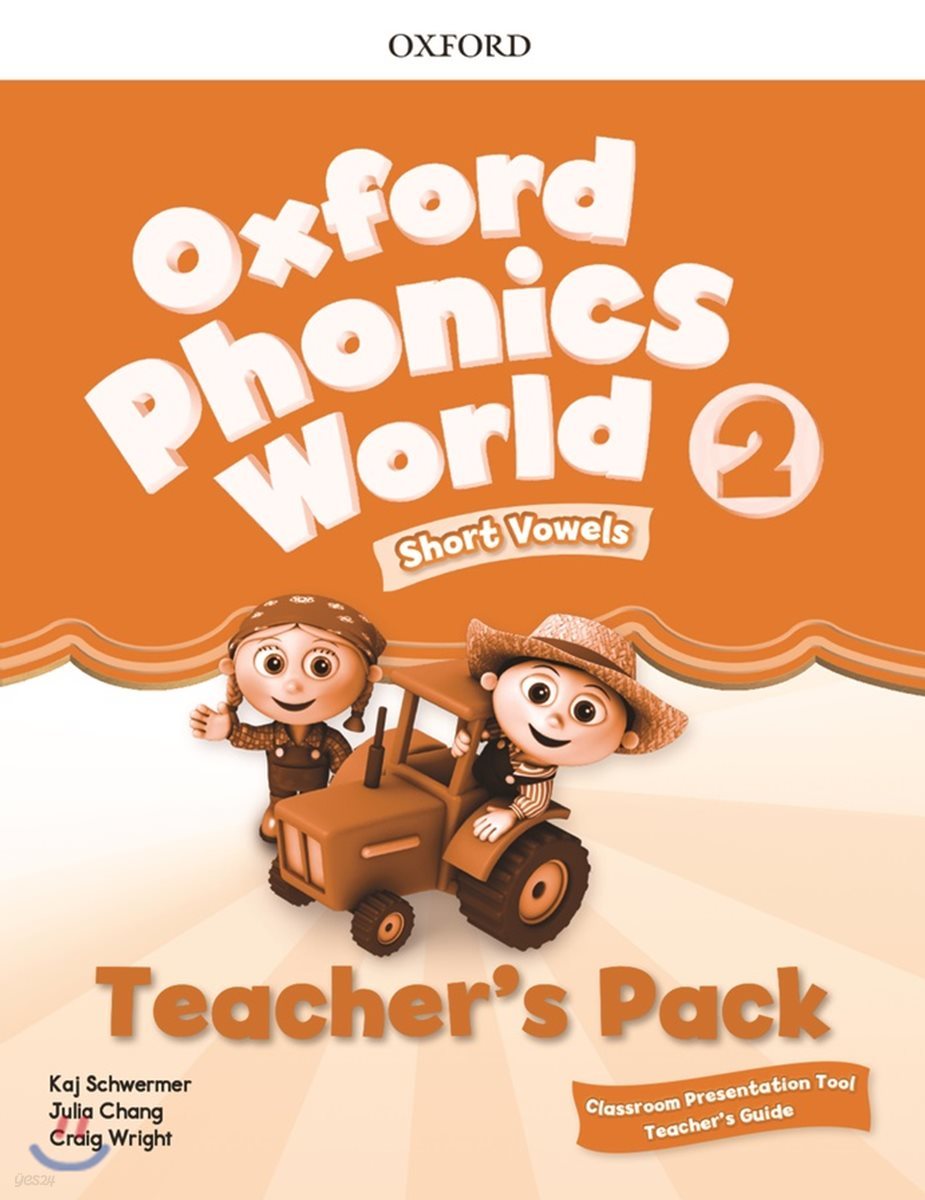 Oxford Phonics World: Level 2: Teacher's Pack with Classroom Presentation Tool 2