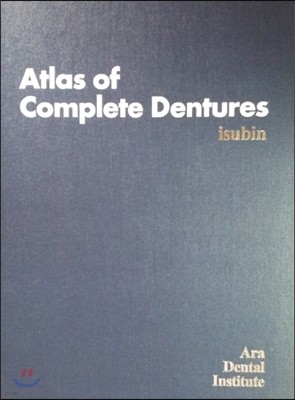 Atlas of Complete Dentures ġ ؼ