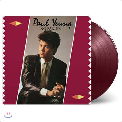 Paul Young — No Parlez 앨범 커버