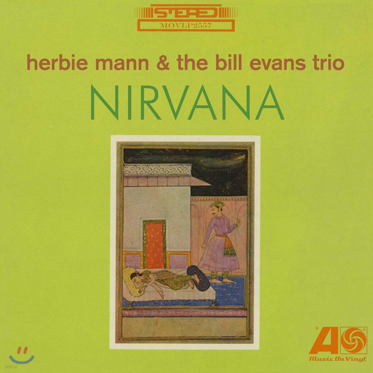 Herbie Mann & Bill Evans Trio (허비 만 & 빌 에반스 트리오) - Nirvana [LP]