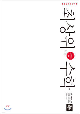 책 정보