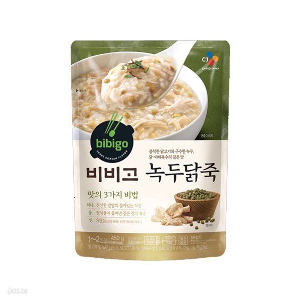 비비고 녹두닭죽 450g