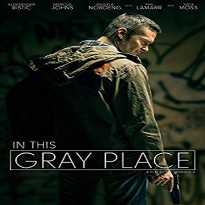 In This Gray Place (  ׷ ÷̽)(ѱ۹ڸ)(DVD)