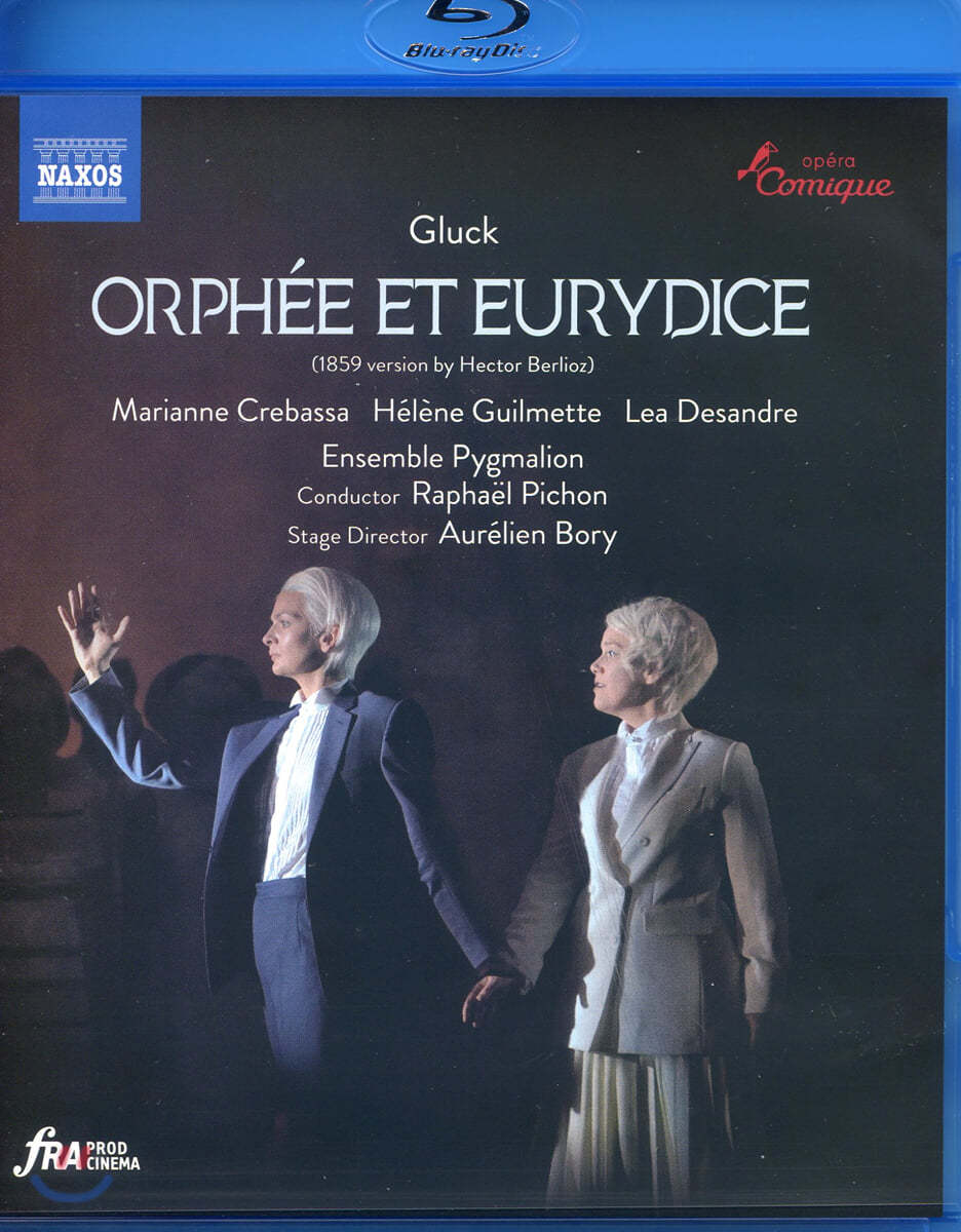 Marianne Crebassa 글룩: 오페라 '오르페와 유리디스' [1859년 베를리오즈 버전] (Gluck: Orphee et Eurydice)