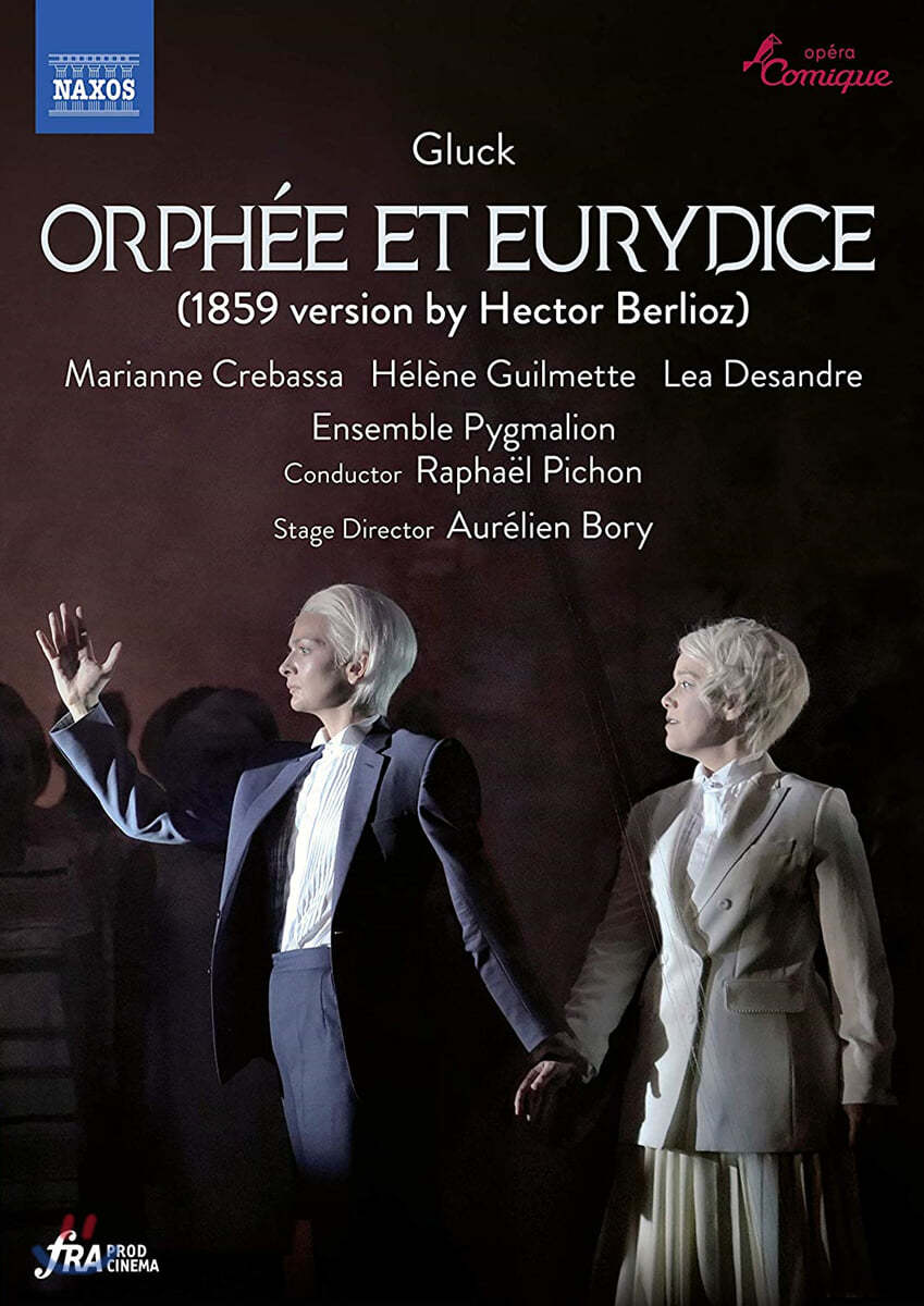 Marianne Crebassa 글룩: 오페라 &#39;오르페와 유리디스&#39; [1859년 베를리오즈 버전] (Gluck: Orphee et Eurydice)