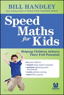 Speed Math for Kids