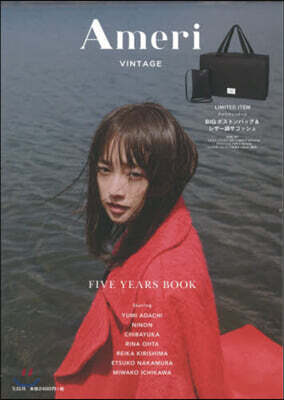Ameri VINTAGE FIVE YEARS BOOK