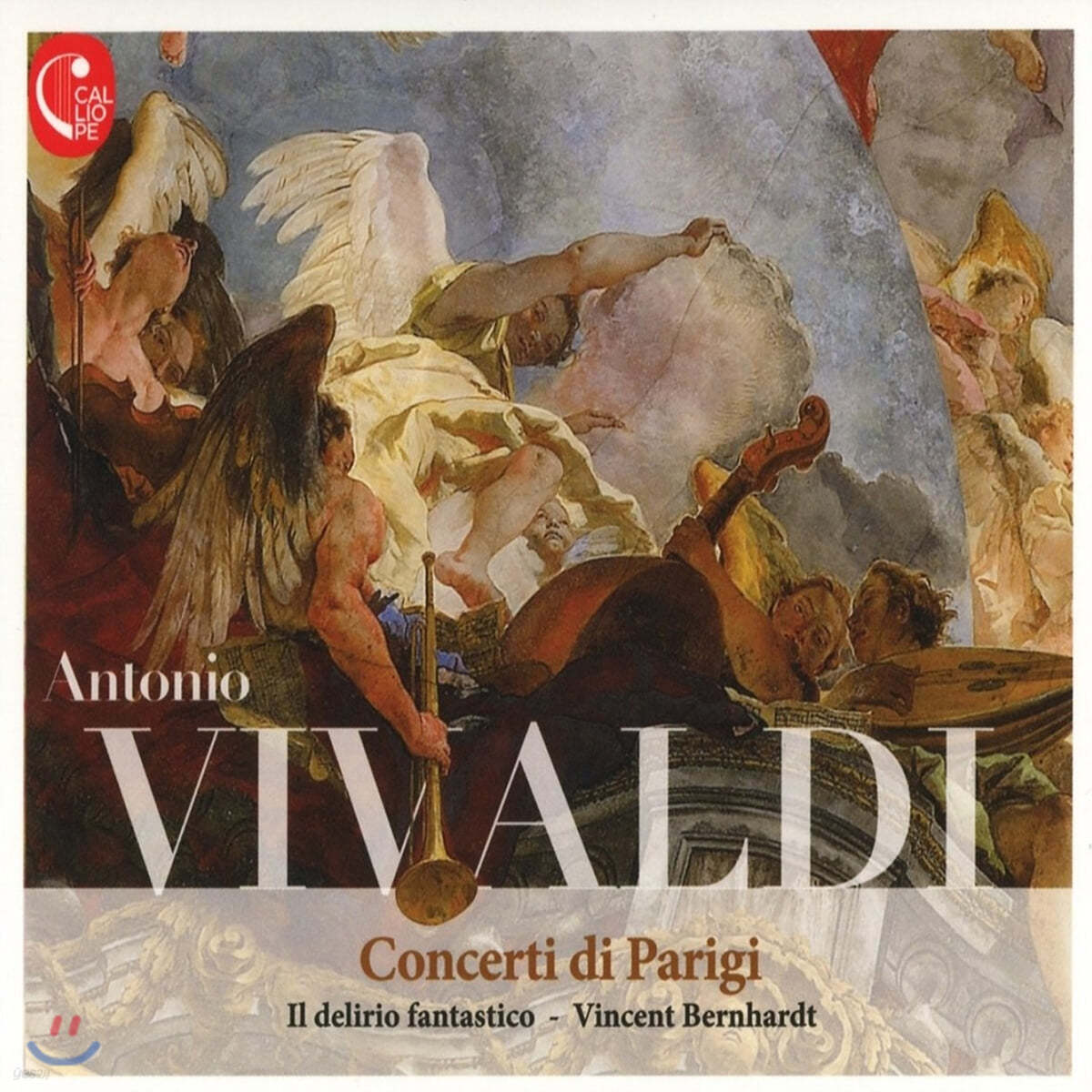 Vincent Bernhardt 비발디: 파리 협주곡집 (Vivaldi: Concerti di Parigi)