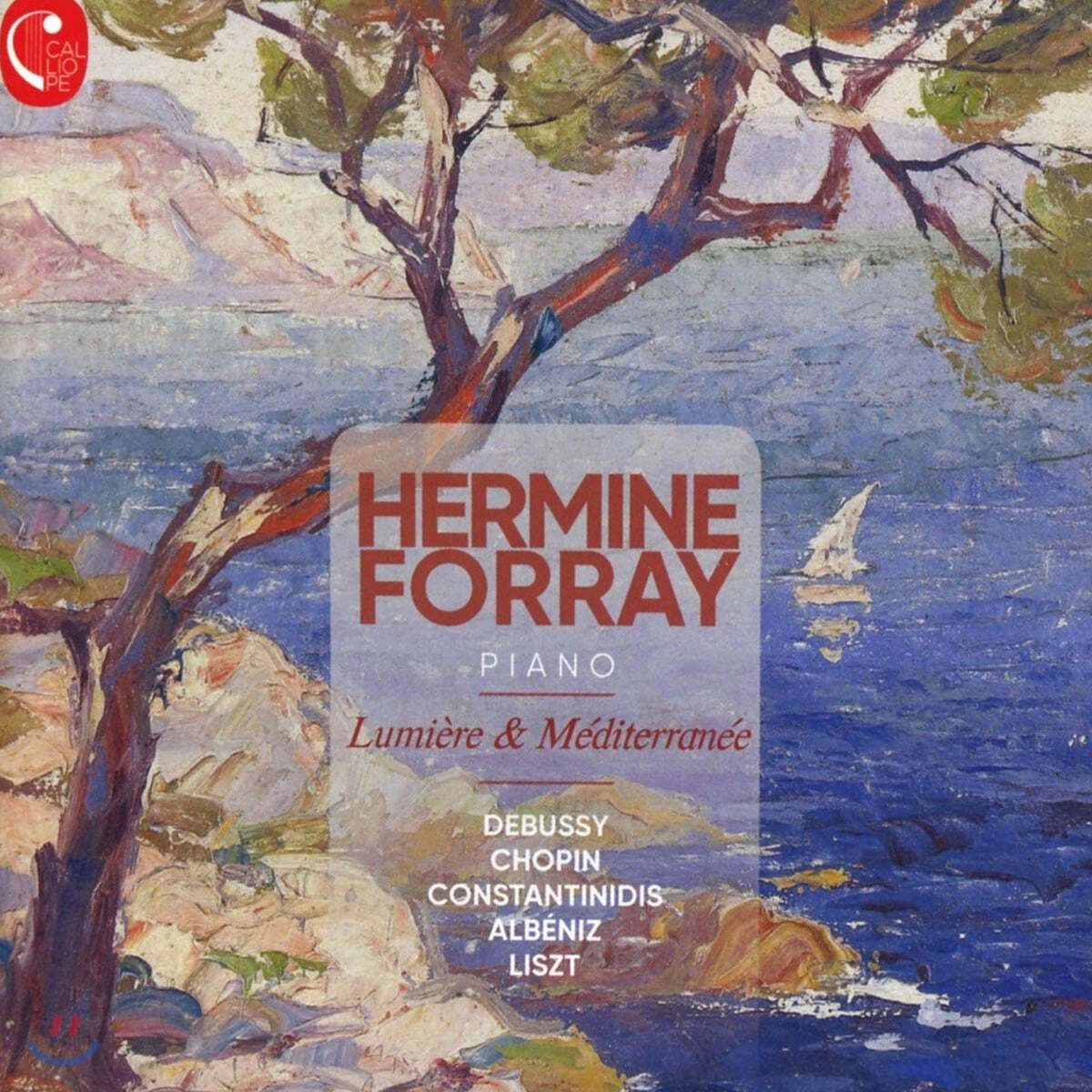 Hermine Forray 에르민 포레 피아노 연주집 (Lumiere and Miditerranee)