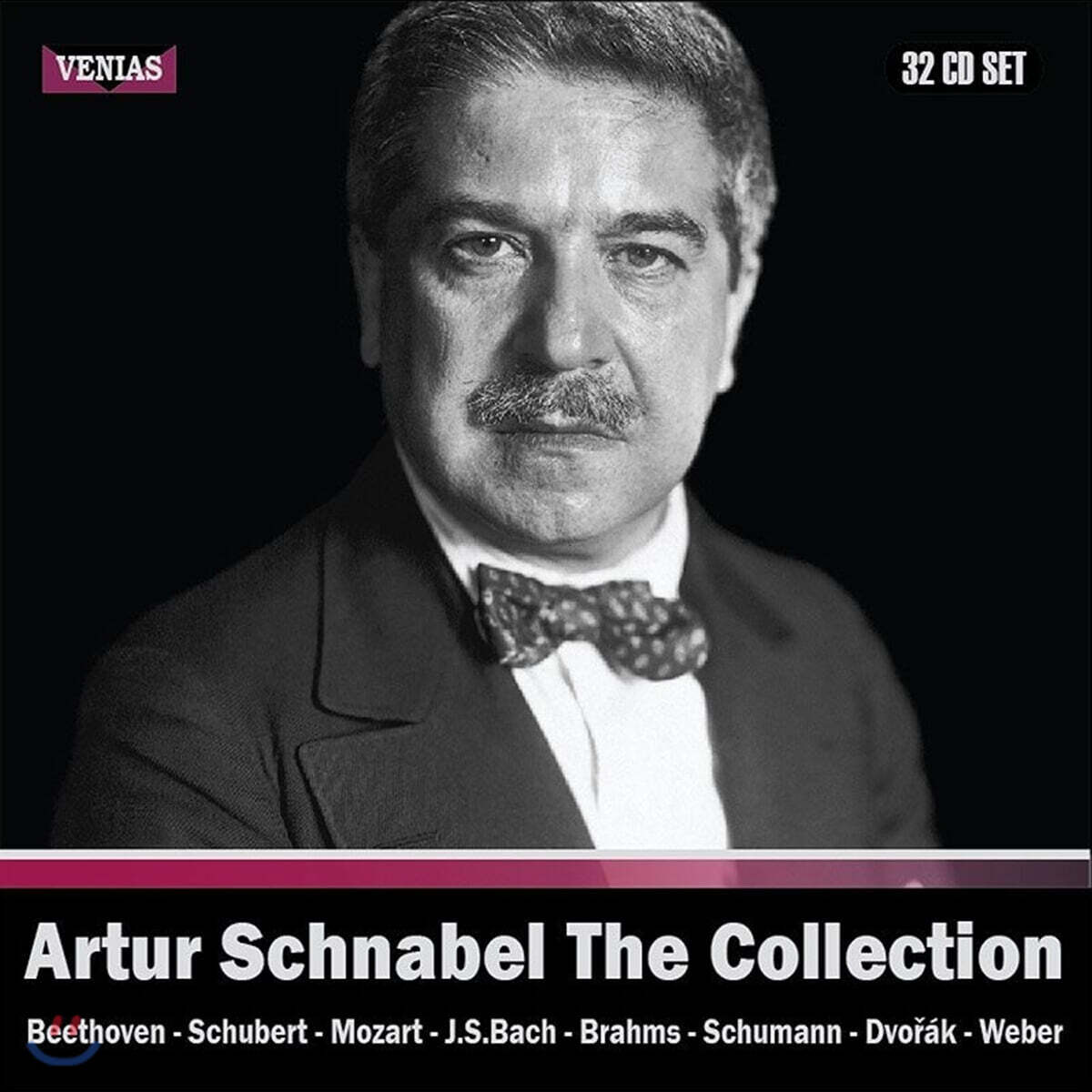 아르투르 슈나벨 1932-1950년 레코딩 컬렉션 (Artur Schnabel The Collection - 1932-1950 Recordings)