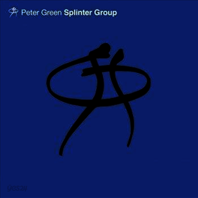 Peter Green - Splinter Group (2LP)