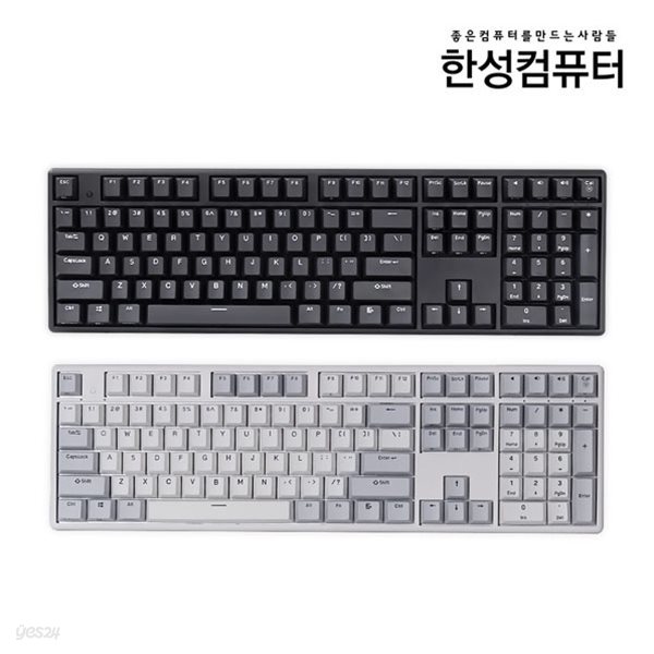 한성컴퓨터 GK898B OfficeMaster 한글 (블랙)