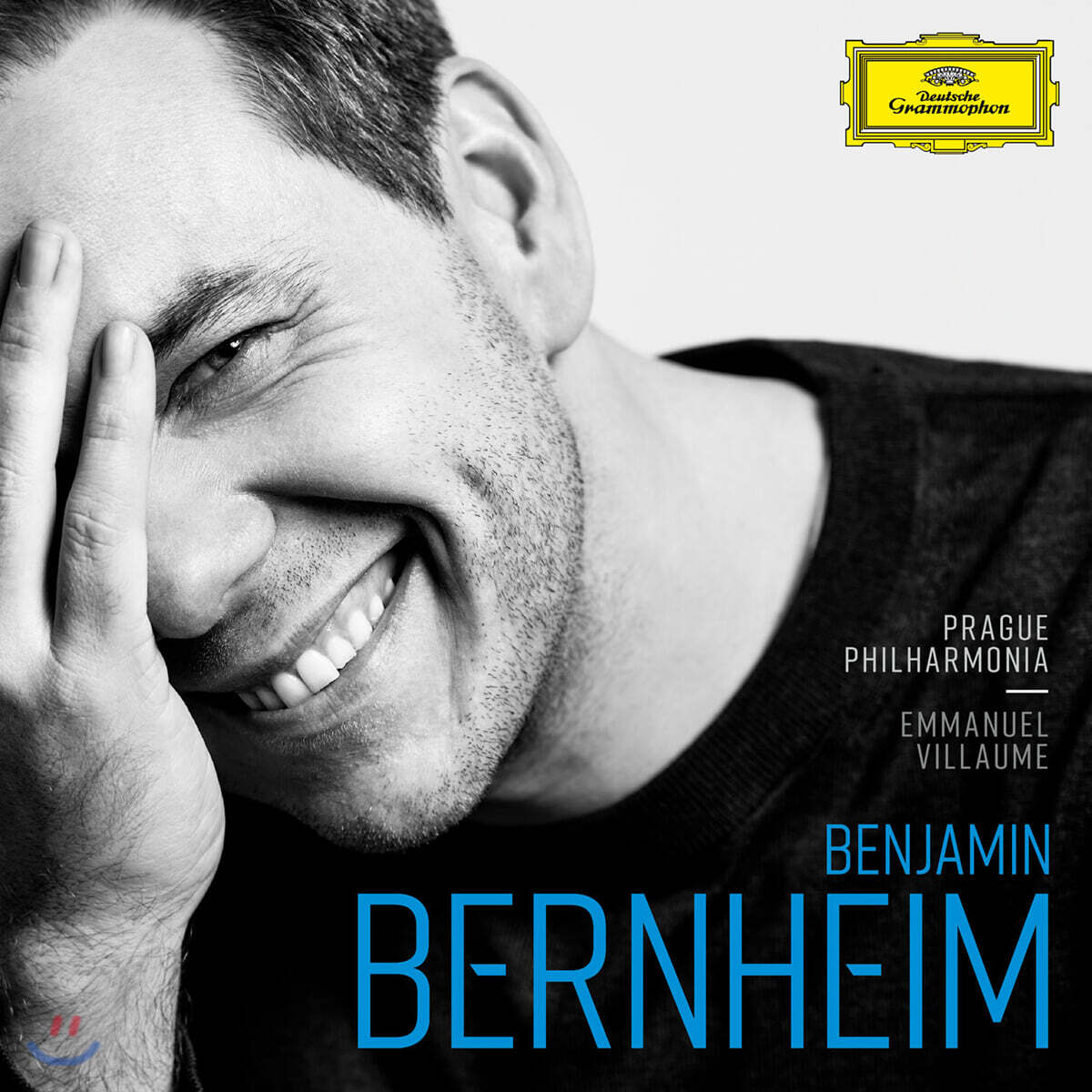 테너 벤자민 베르넹 리사이틀 (Benjamin Bernheim Recitle)
