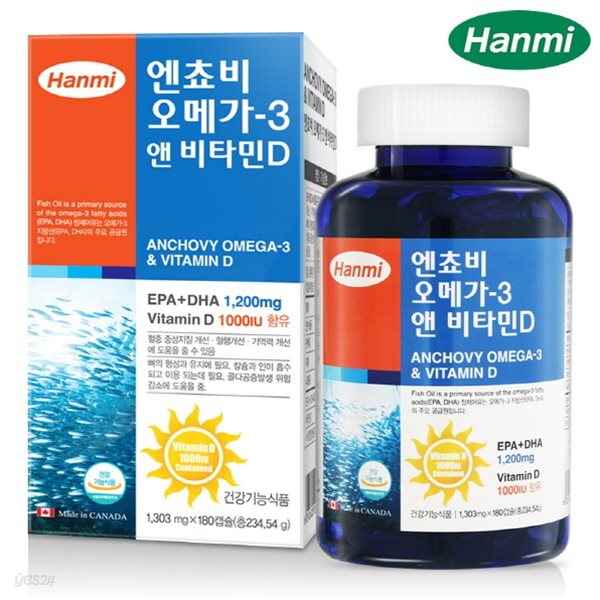 [한미] 엔쵸비 오메가3 앤 비타민D 180정