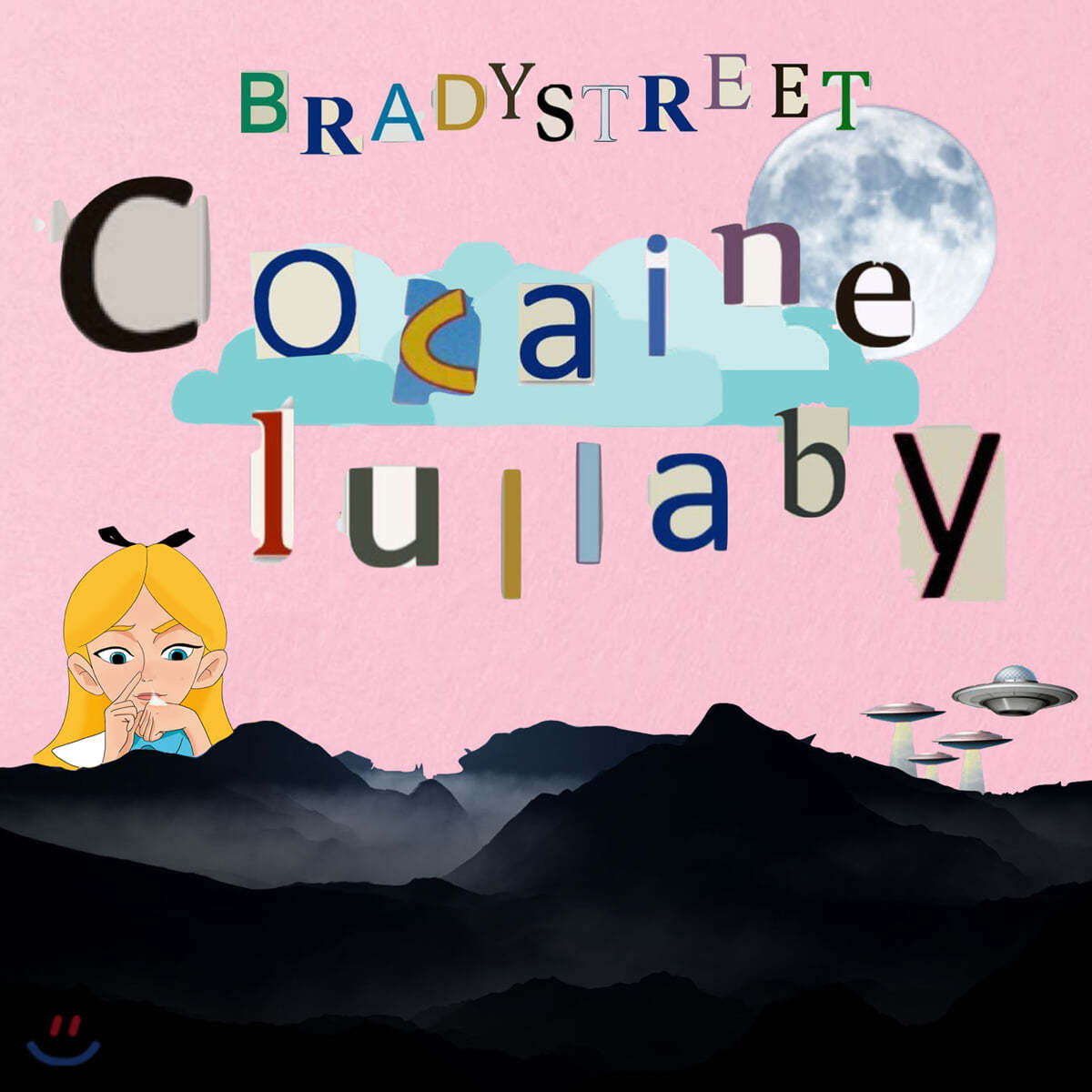 브레디스트릿 (Bradystreet) - Cocaine Lullaby Remaster