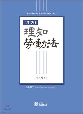 2020  뵿