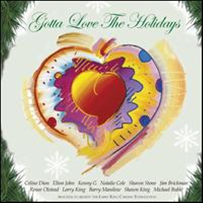 Various Artists - Gotta Love the Holidays