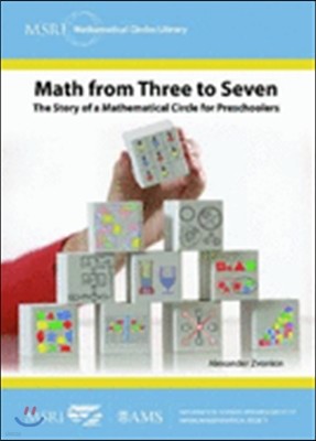 Math from Three to Seven
