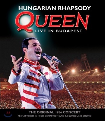 Queen - Hungarian Rhapsody: Live In Budapest