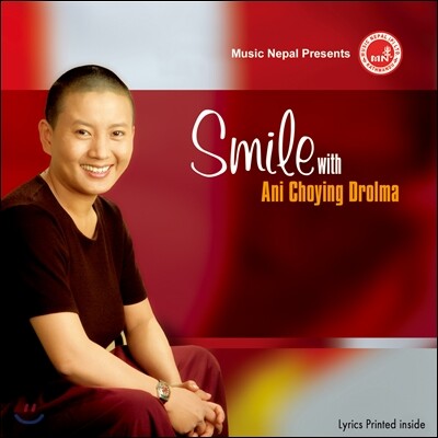 Ani Choying Drolma (아니 초잉 돌마) - Smile (미소)