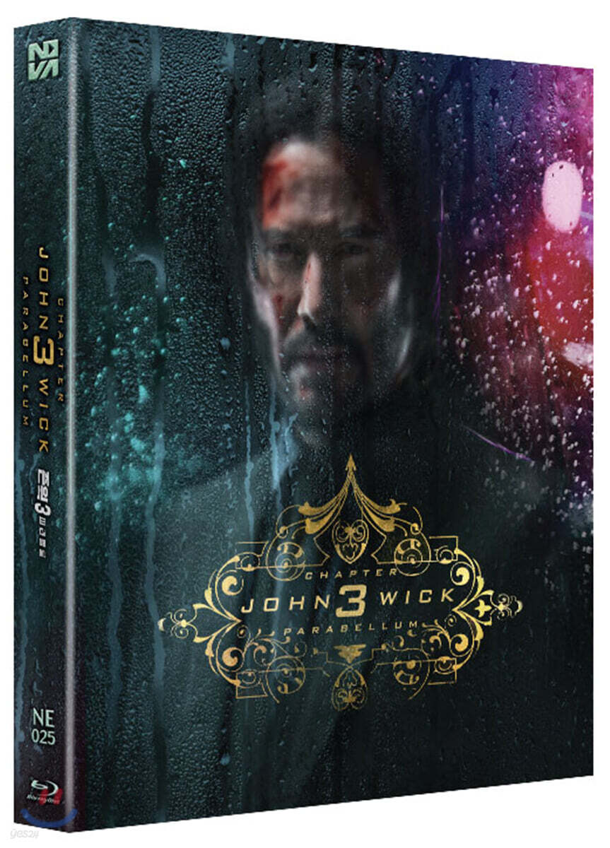 존 윅 3 : 파라벨룸 (1Disc 한정판 독점 스틸북 렌티큘러 오링슬립) : 블루레이