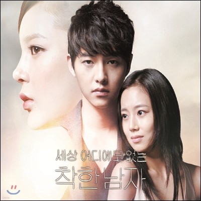 ѳ (KBS2 ) OST Part.2