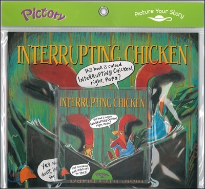 Pictory Set Step 1-45 : Interrupting Chicken