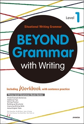 BEYOND Grammar with Writing Level 1