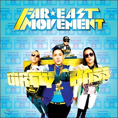 Far East Movement - Dirty Bass (International Deluxe Repack Version)
