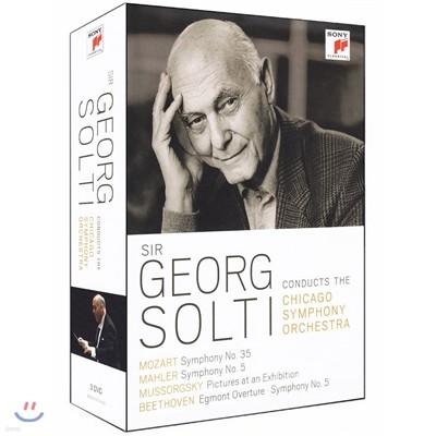 Georg Solti Կ Ƽ ī  ɽƮ  (conducts the Chicago Symphony Orchestra) 3DVD