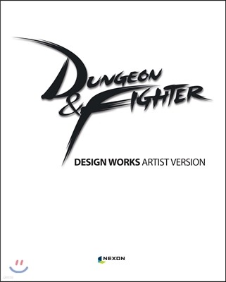 DUNGEON&FIGHTER DESIGN WORKS ARTIST VERSION