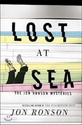 Lost at Sea