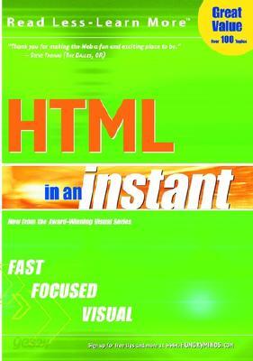 HTML in an Instant