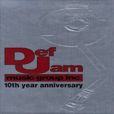Various Artists - Def Jam Music Group Ten Year Anniversary (Box Set)