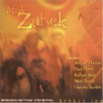 Mark Zubek / Mark Turner - Horse With A Broken Leg (CD)