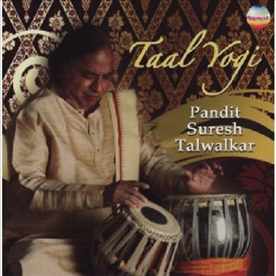 Pandit Suresh Talwalkar - Taal Yogi (CD)