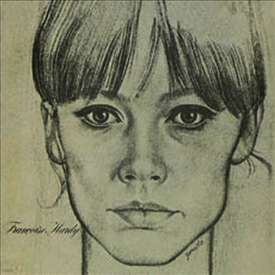 Francoise Hardy — Comment Te Dire Adieu 앨범 커버