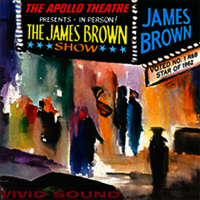 James Brown — Live At The Apollo Part .1 앨범 커버