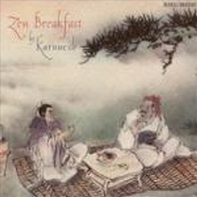Karunesh - Zen Breakfast (CD)