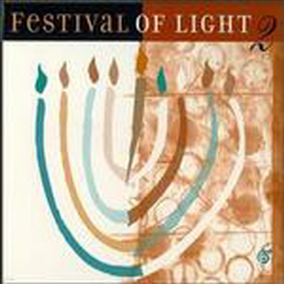 Festival Of Light - Festival Of Light Vol.2 (CD)