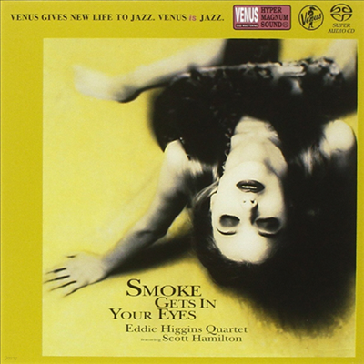 Eddie Higgins - Smoke Gets In Your Eyes (Hyper Magnum Sound)(SACD)(Ϻ)