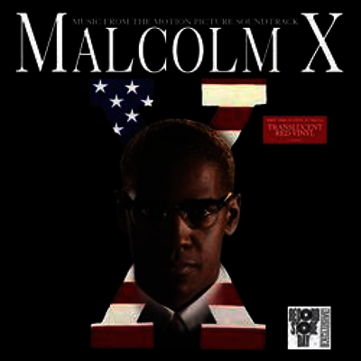 O.S.T. - Malcolm X (말콤 X) (Red Color Limited LP)(Soundtrack)