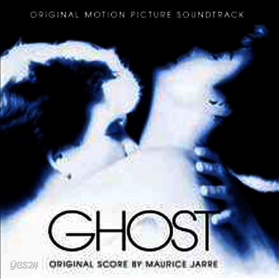 O.S.T. - Ghost (사랑과 영혼) (180g Audiophile Vinyl LP)(Free MP3 Download)(Soundtrack)