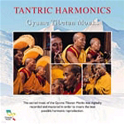 Gyume Monks - Tantric Harmonics (CD)
