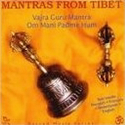 Sarva-Antah - Mantras From Tibet (CD)