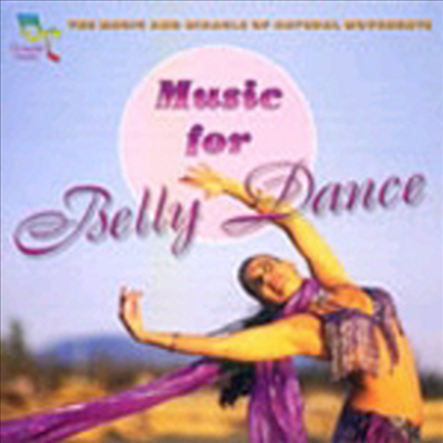 Various Artists - Music For Belly Dance (CD)